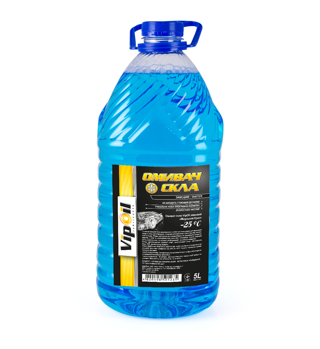 Омивач скла VipOil (зимовий) -25 "Морський бриз", 5л